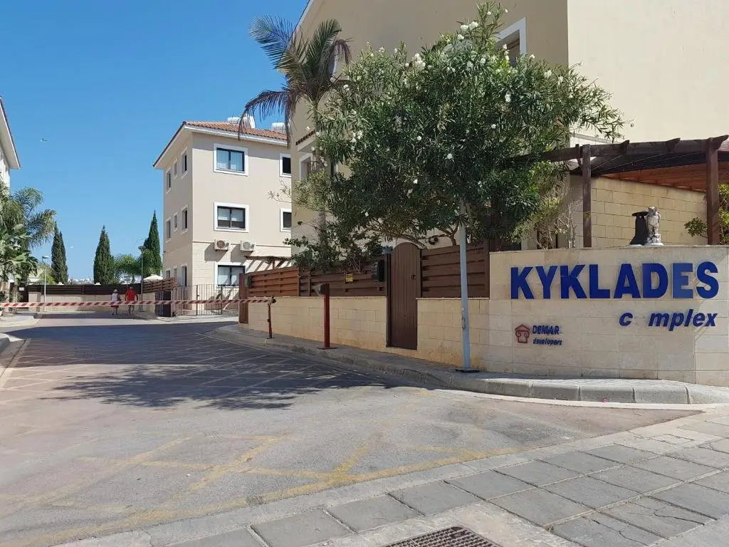 Tranquil Kyklades BC6, WALK to BEACH — фото 1