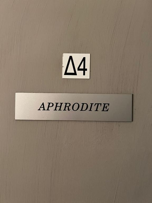 Никосия: APHRODITE: Renovated 2-Bedroom apartment in Nicosia