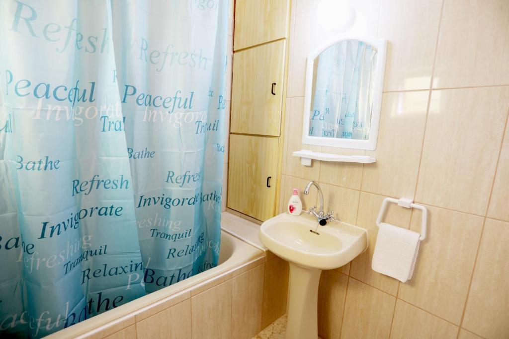 Айя-Напа: Rent Flat Agia Napa Center 802