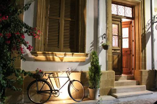 Никосия: Guest House 3 Stars Nicosia