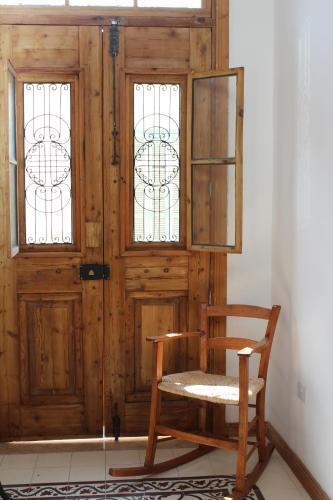 Никосия: Guest House 3 Stars Nicosia