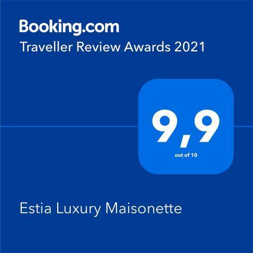 Пафос: Holiday Home 4 Stars Paphos