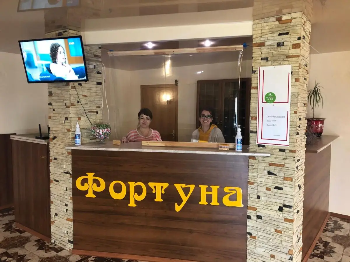 Тамань: Гостевой дом Фортуна