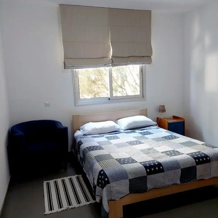 Никосия: Julia's Residence