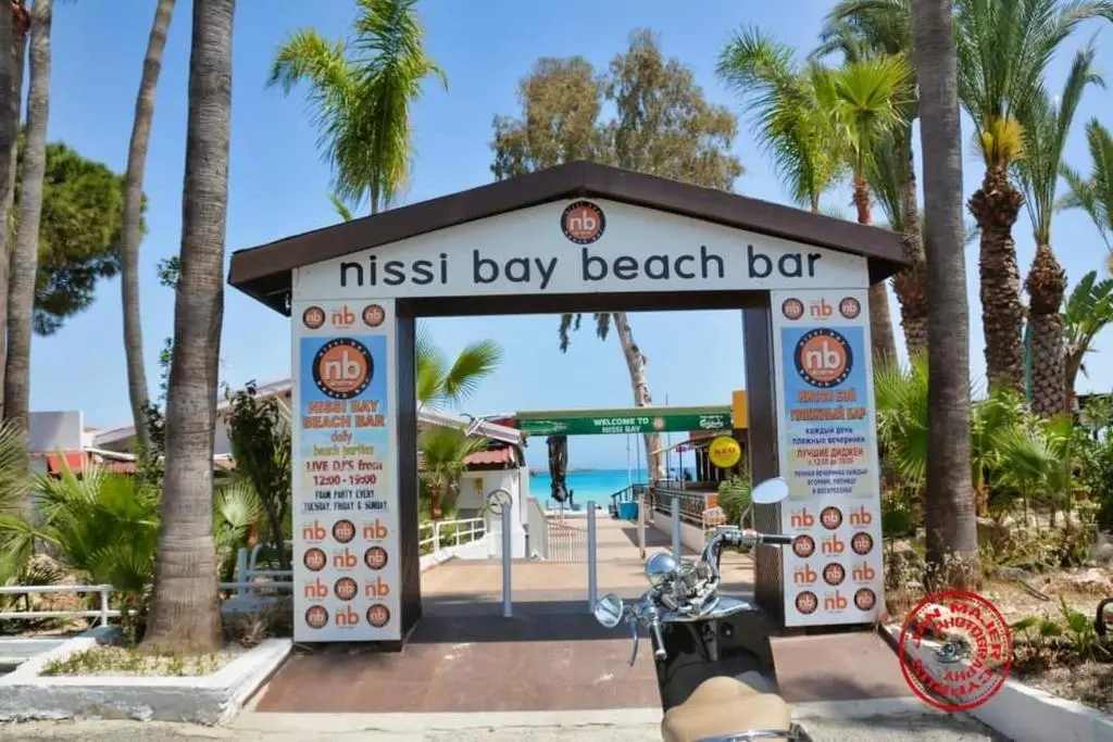 Айя-Напа: NISSI GOLDEN SANDS SEA VIEW 2 BEDROOM Apartment