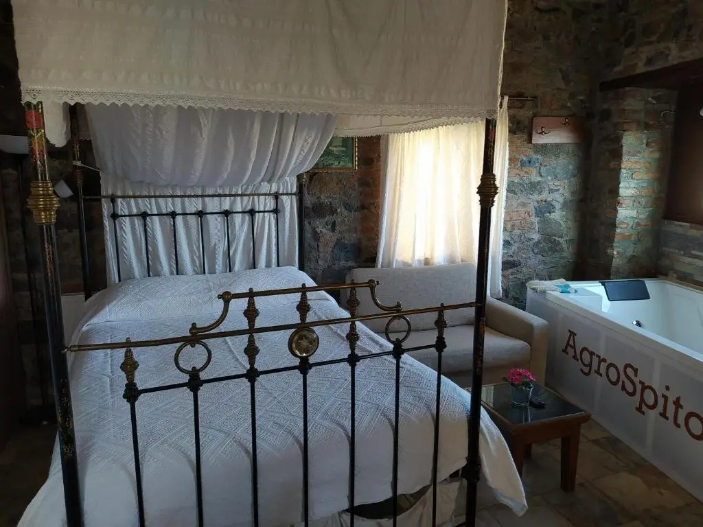 Какопетрия: Agrospito Traditional Guest House