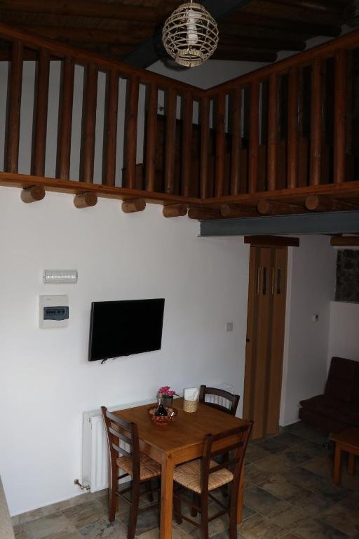 Какопетрия: Agrospito Traditional Guest House