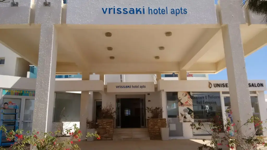 Vrissaki Hotel Apartments — фото 1