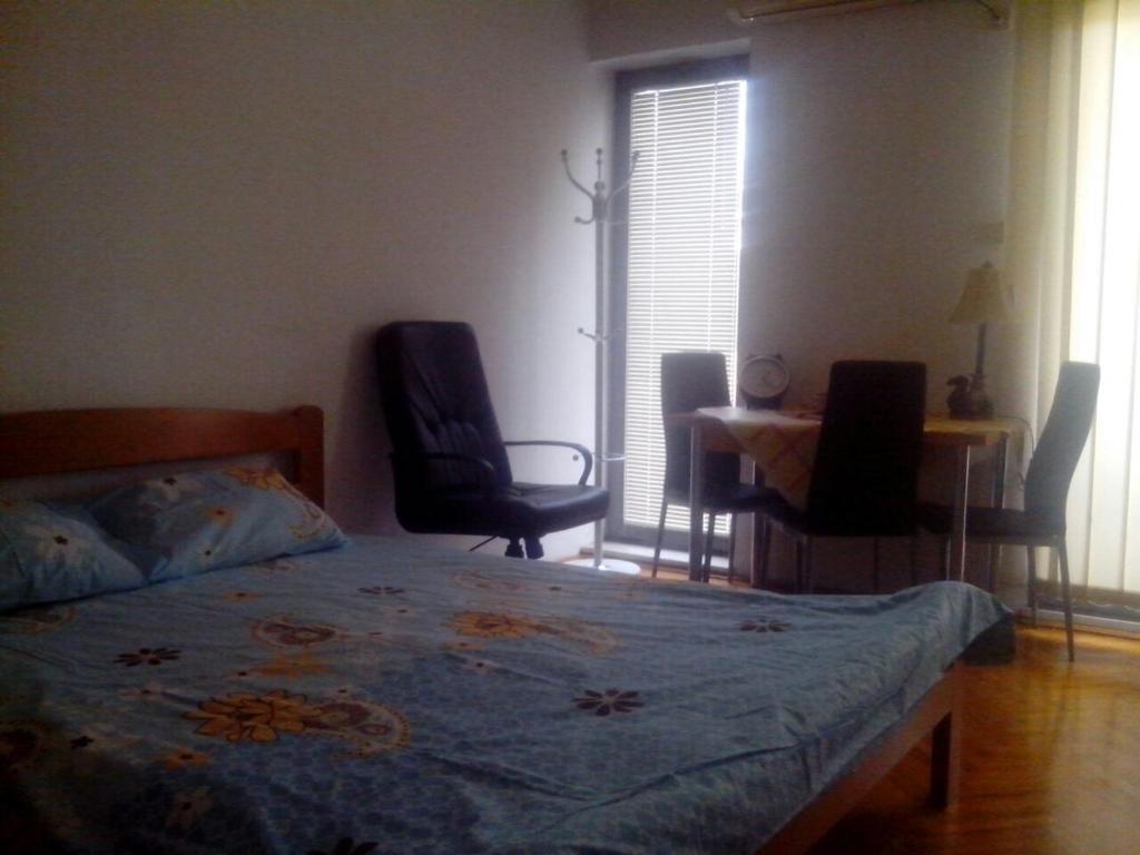 Подгорица: Apartment The Royal Pg