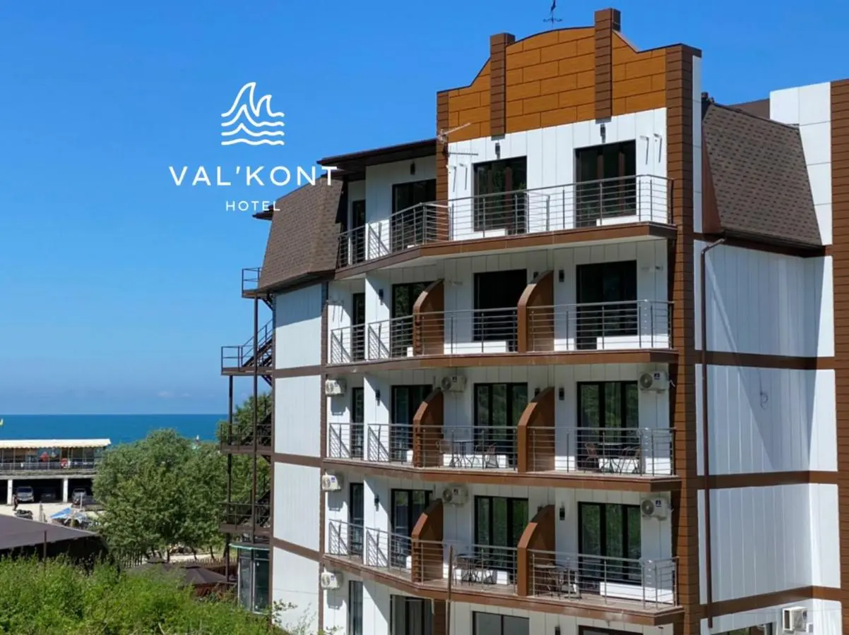 Ольгинка: VAL'KONT Hotel