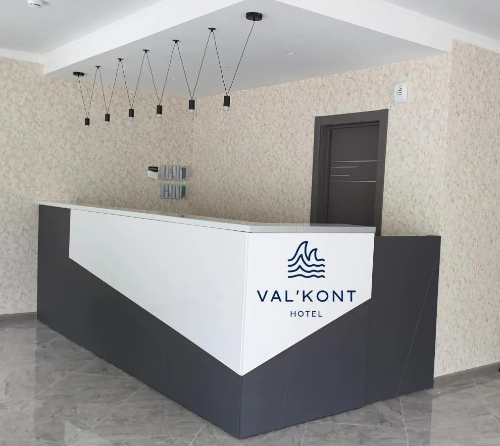Ольгинка: VAL'KONT Hotel