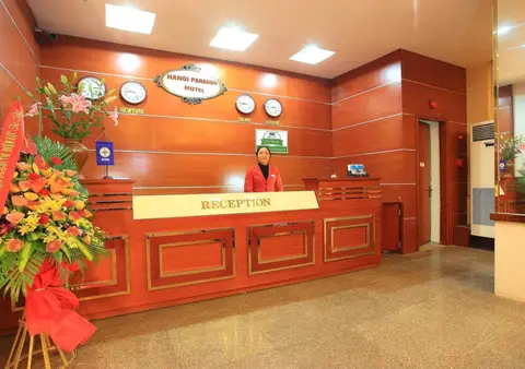 Hanoi Paragon Hotel — фото 1
