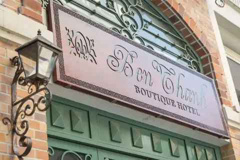 Ben Thanh Boutique Hotel — фото 1