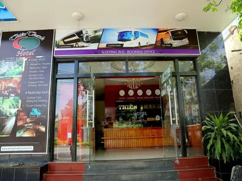 Thien Thanh Hotel — фото 1