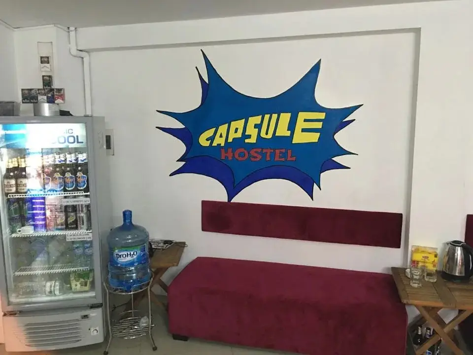 Ханой: Capsule Vietnam