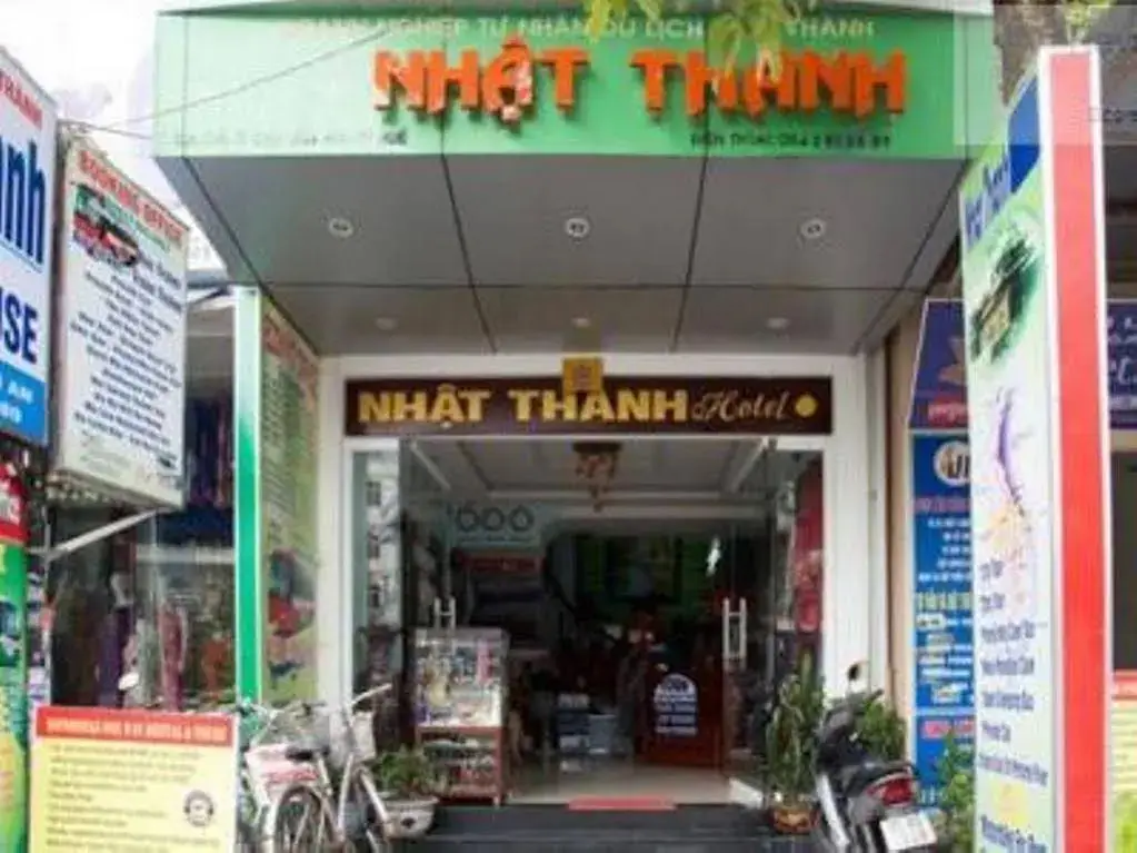 Nhat Thanh Guest House — фото 1