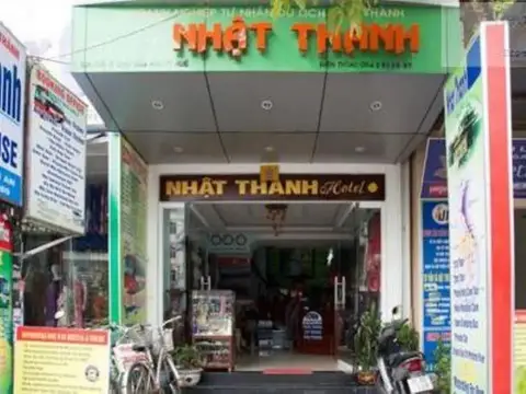 Nhat Thanh Guest House — фото 1