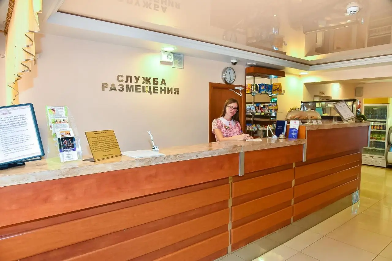 Геленджик: Пансионат  Фламинго