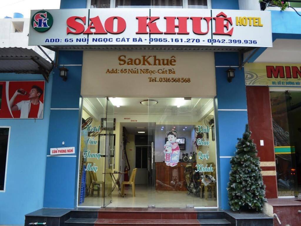 Sao Khue Hotel — фото 1