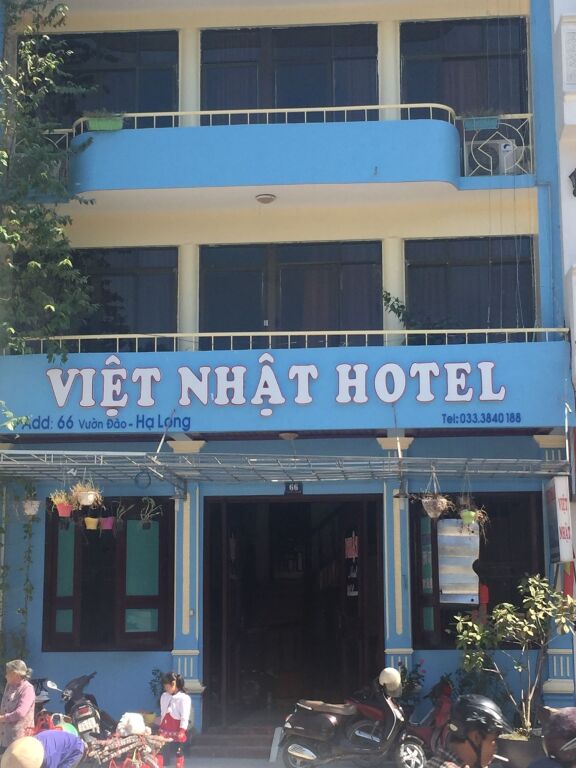Халонг: Viet Nhat Halong Hotel