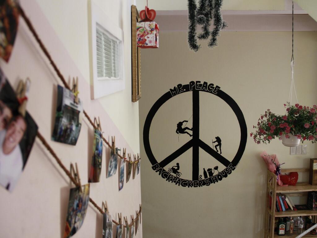 Mr Peace Backpackers House — фото 1
