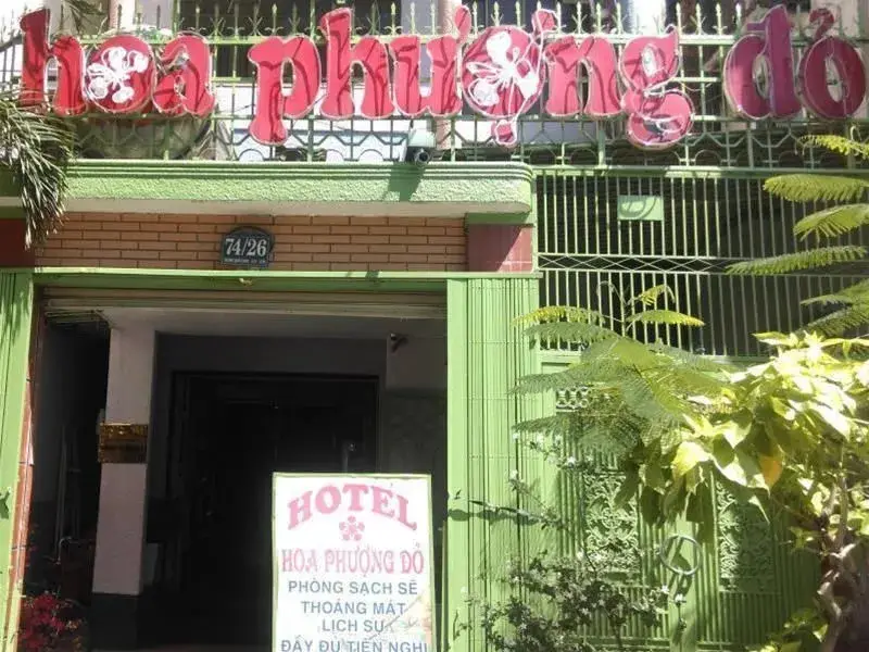 Hoa Phuong Do Hotel — фото 1