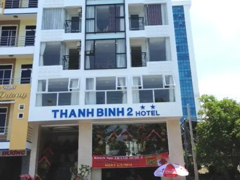 Nang Vang Hotel — фото 1
