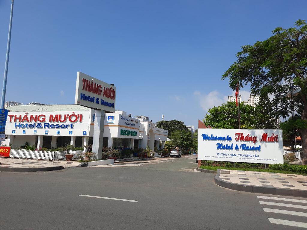 Thang Muoi Hotel — фото 1
