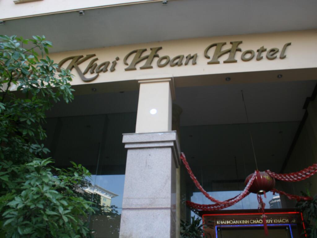 Khai Hoan Hotel — фото 1