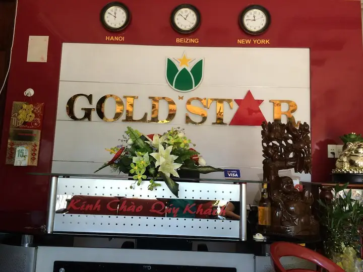 Дананг: Gold Star Hotel