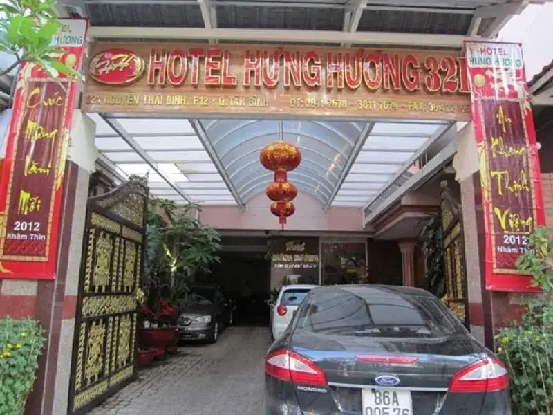 Hung Huong Hotel — фото 1