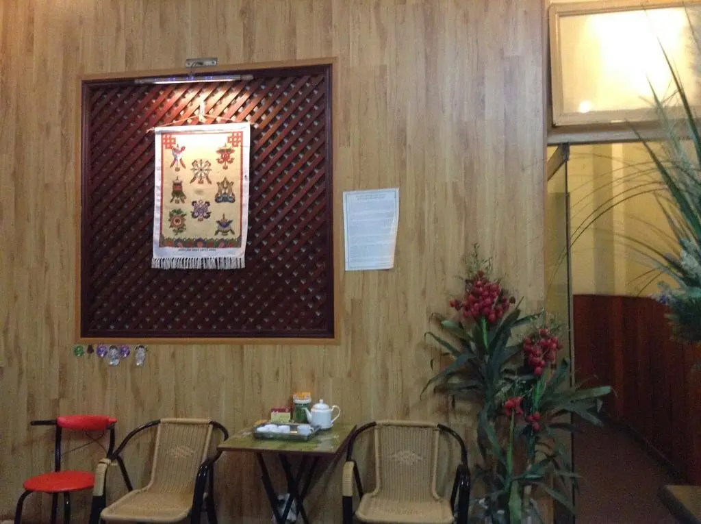 Ханой: Kim Cuong 1 Hotel