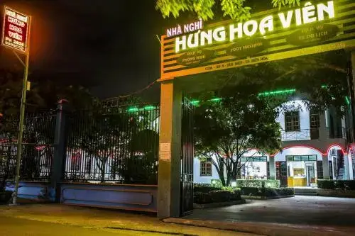 Биен-Хоа: Hung Hoa Vien