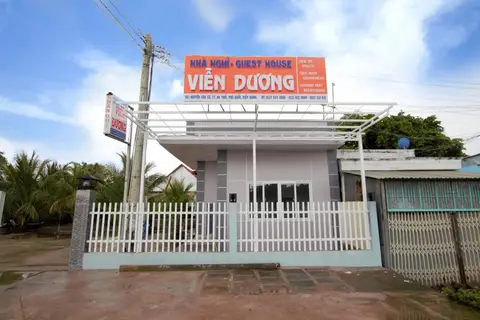 Vien Duong Guest House — фото 1