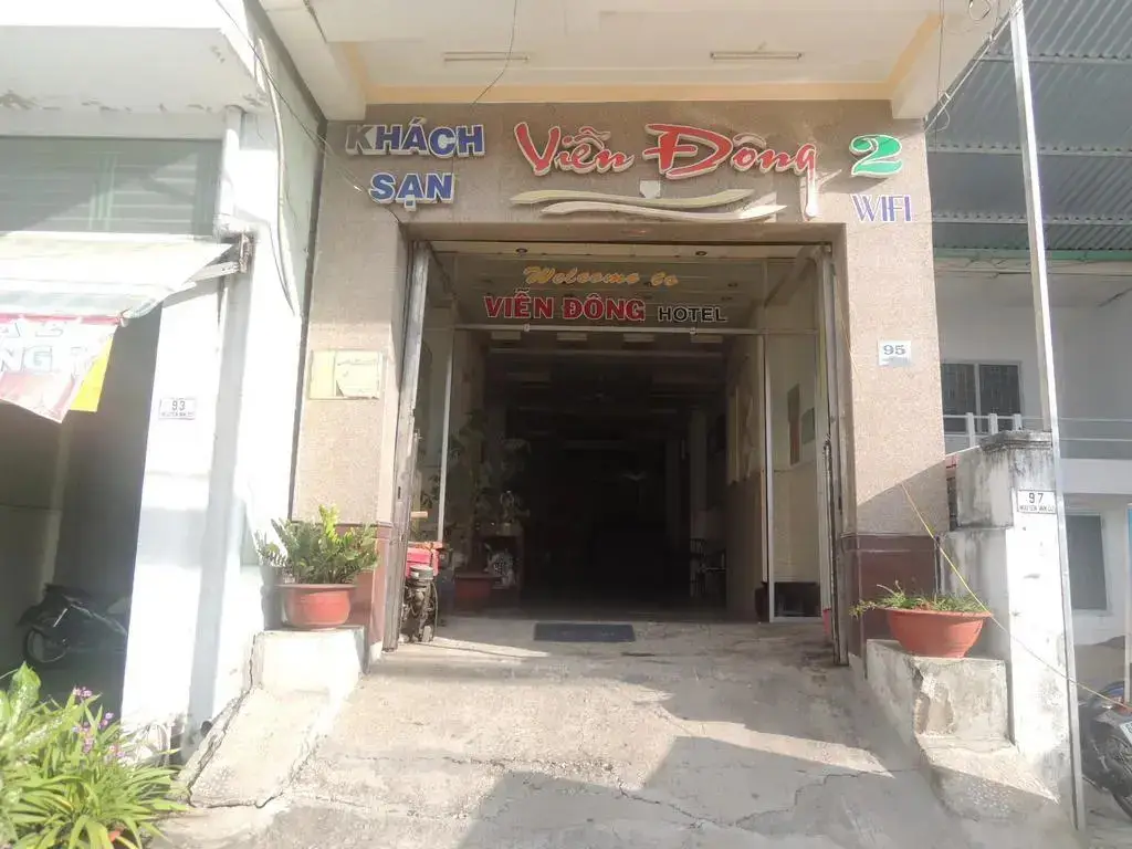 Vien Dong 2 Hotel — фото 1