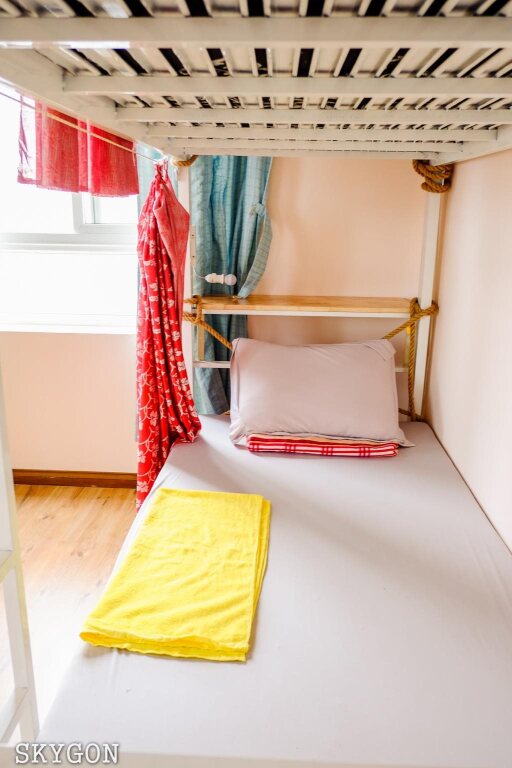Хошимин: Skygon Hostel