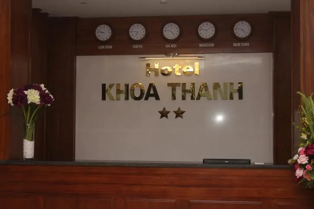Khoa Thanh Hotel — фото 1