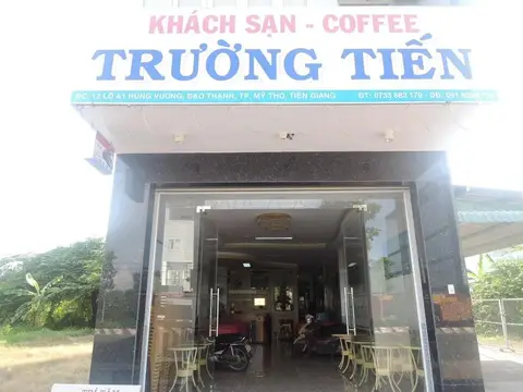 Truong Tien Hotel — фото 1