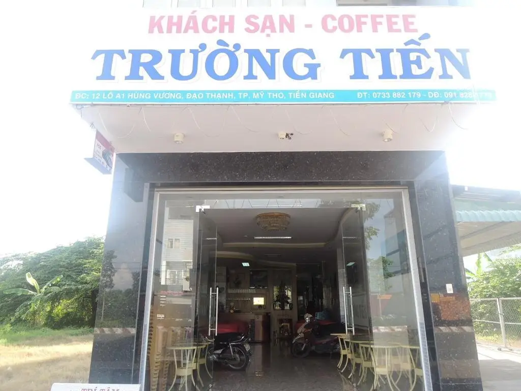 Truong Tien Hotel — фото 1