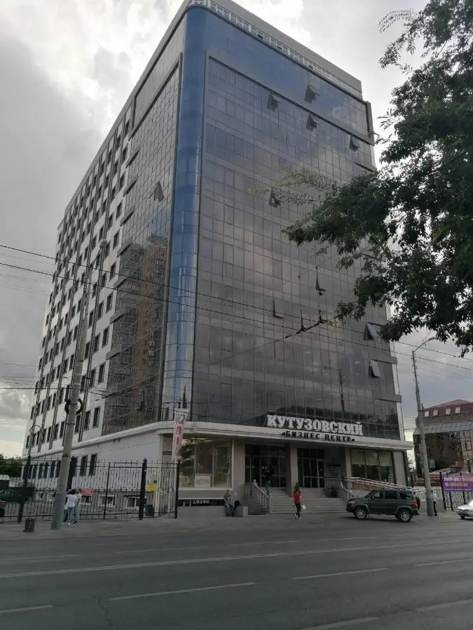 Краснодар: Hostel New