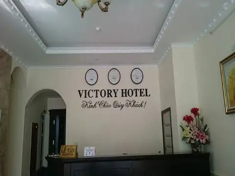 Victory Hotel — фото 1