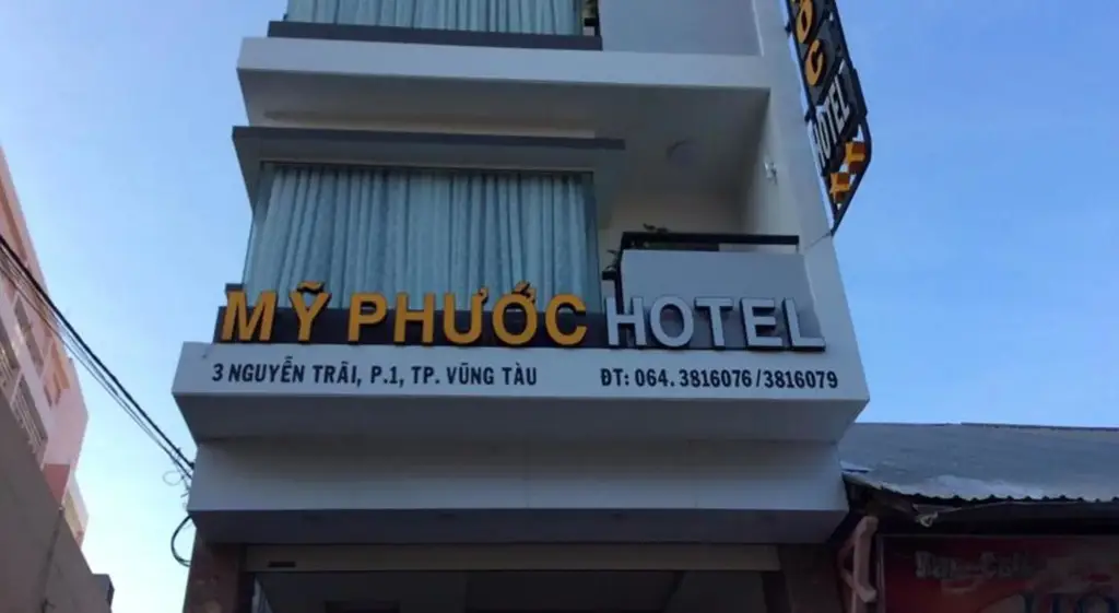 My Phuoc Hotel — фото 1