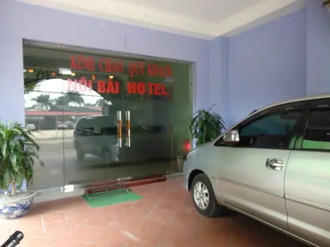 Noi Bai Hotel — фото 1