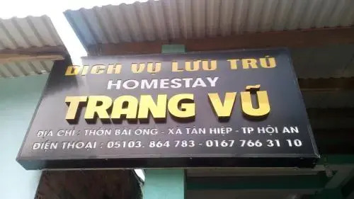 Острова Чам: Trang Vu Homestay Cu Lao Cham
