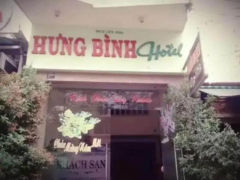 Hung Binh hotel — фото 1