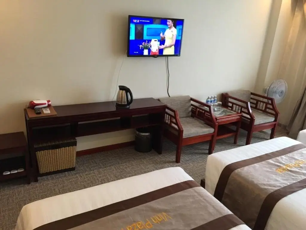 Винь: Vinh Plaza Hotel