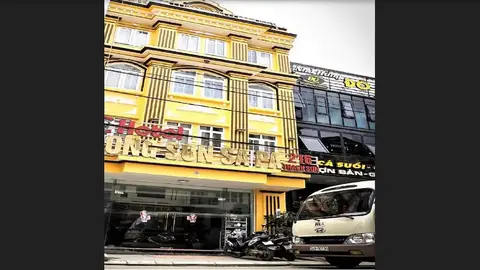 Huong Son Sapa Hotel — фото 1