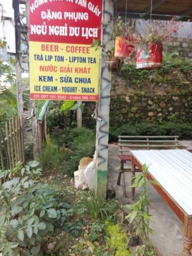 Шапа: Hoàng Ngần Homestay