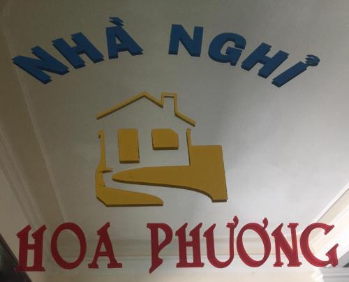 Hoa Phuong Hotel — фото 1