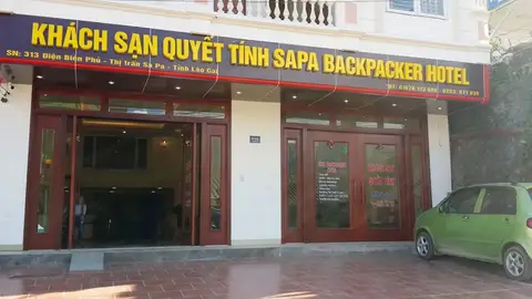 Quyet Tinh Hotel — фото 1